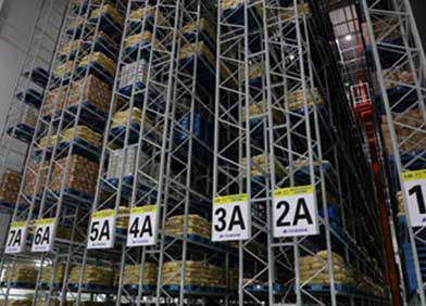 Automated warehousing system.jpg