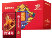 图片2_resized.jpg 图片2_resized.jpg