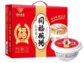 图片1_resized.jpg 图片1_resized.jpg