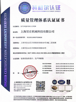 微信图片_20260907112725_4195_6.png