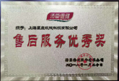微信图片_20260907113639_4199_6.png